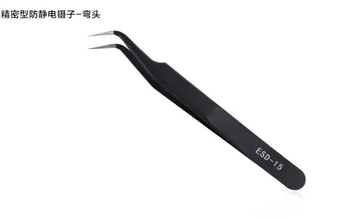 
Hot Selling Manicure Tool eyelash extension tweezer 