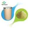 Buy enrofloxacin powder base in low price