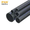 Black Hdpe Pipe Diameter 63X4.7 S13.6 Hdpe Roll Pipe Prices For Water Supply