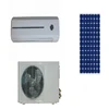 China factory 30000btu hybrid home air conditioner compressor wholesale prices