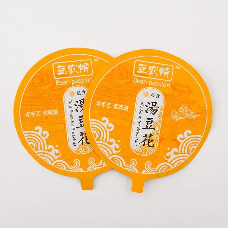 
Food grade Aluminum Foil Lids for sealing plastic cup 