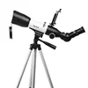 Outdoor viewing view K25 K9 eyepiece reinforcement telescopic bracket chinese telescopes astronomic professional
