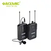 Latest Model Connect For Ip Camera Dvr External Studio Microphone Poe