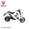 /product-detail/new-electric-2000w-brushless-motor-mini-moto-cross-racing-motorcycle-pocket-bike-62105467261.html