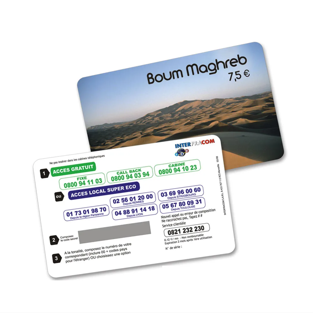 
Personalized Recharge Phone Card / Calling Card 