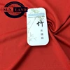 underwear lining 80% silver ion antimicrobial poly 20% bamboo charcoal polyester jacquard knitting melange look jersey fabric