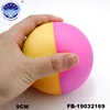 New hot cheaper flybear PU funny squishy ball Temperature change relieve stress kids toy