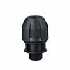 DN25 32 50 63 75 90 110mm HDPE Pipe Fittings Compression Coupling Reducer