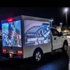 High performance full HD long life P6 movable truck LED digital screen