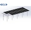 Large Commerical Scale Use PV Support Rack Solar Racking Structure