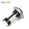Extremely bright 720LM high power 80 watts car light auto bulbs h7