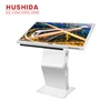47 inch easy move horizontal type interactive kiosk