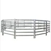 /product-detail/high-galvanized-farm-security-fencing-livestock-metal-fence-panels-62086521785.html