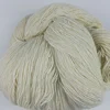 Factory Hot Sale NM2.6 Single Dyeable White Woolen Pure Wool Yarn
