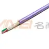 High Bending Strength Copper Conductor High Mechanical Properties Insulation Low Capacitance A5 Servo Motor Drive Power Cable
