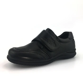 boys black slip on school shoes