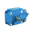 high power H1SH gearbox hard tooth surface reducer non-standard reducer manufacturers