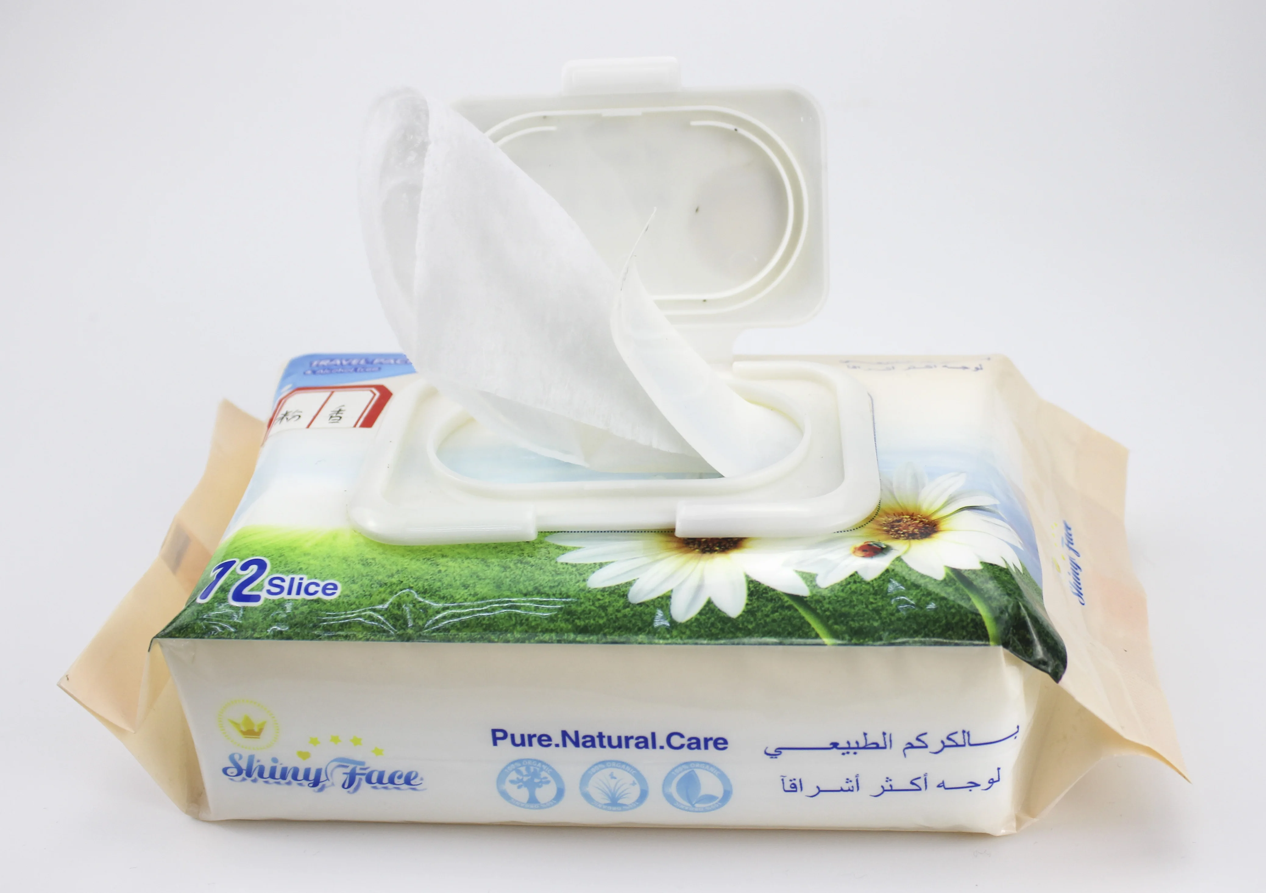 
Hot sale Water natural care OEM baby wipes organic bamboo baby portable custom wet wipe 