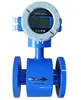 Hygienic one-piece electromagnetic flow meter sensor for Industrial wastewater treatment engineering
