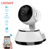 Mini 360 Degree Rotating Surveillance CCTV System Indoor Robot Wireless WIFI IP Camera720P/1080P