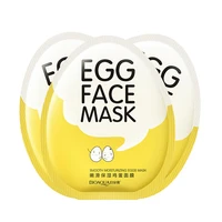 

OEM BIOAQUA smooth nourishing moisturizing egg face mask for skin care