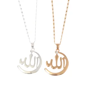 Middle East Arab Muslim Allah amulet necklace 2