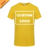 Suede Fashionable Mickey Wholesale T Shirts Cheap T Shirts In Bulk Plain In Promotion