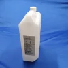 Hialkali-D suitable for Roche Modular P/D Cobas c702 BIOCHEMISTRY ANALYZER CLEANER IVD REAGENT