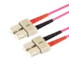 SC to SC 40GB Laser Optimized Multimode Fiber Patch Cable OM4 optical fiber patch cord