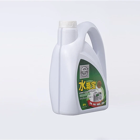 
High-Tech Formula Making Radiator Antifreeze/Coolant antifreeze coolant car 