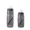 Sahoo Series 510620-SG-SA Mountain Road 750ml 620ml BPA Free Cycling Bike Bicycle Squeeze Water Bottle Drink Kettle Sports