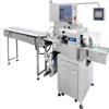 biscuit pillow type packing machine excellent quality automatic flow wrapping machine