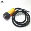 Lonten Smart Car Robot E18-D80NK Infrared Obstacle Avoidance Photoelectric Sensor Proximity Switch 3-80cm Detection Range Adjust