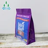 custom printing pet packaging bag side gusset pouch pet food packaging bag with zipper flat bottom cat food bag