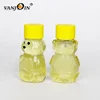 2oz flat panel Clear Honey Bear Bottles with Yellow Lids