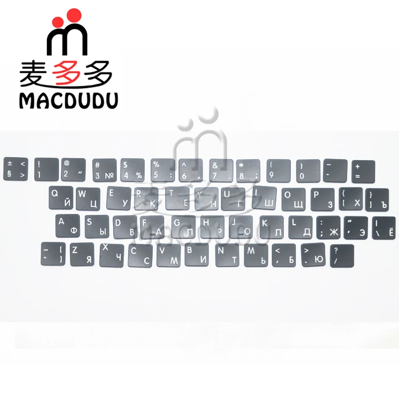 

New 48pcs/set RU Keyboard Replacement Keys for Macbook Air A1370 A1369 A1466 A1465 Russian Layout AC07