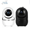 Auto Tracking IP Camera Security Surveillance CCTV 1080P Cloud Camera Home Network Wireless Camera wifi