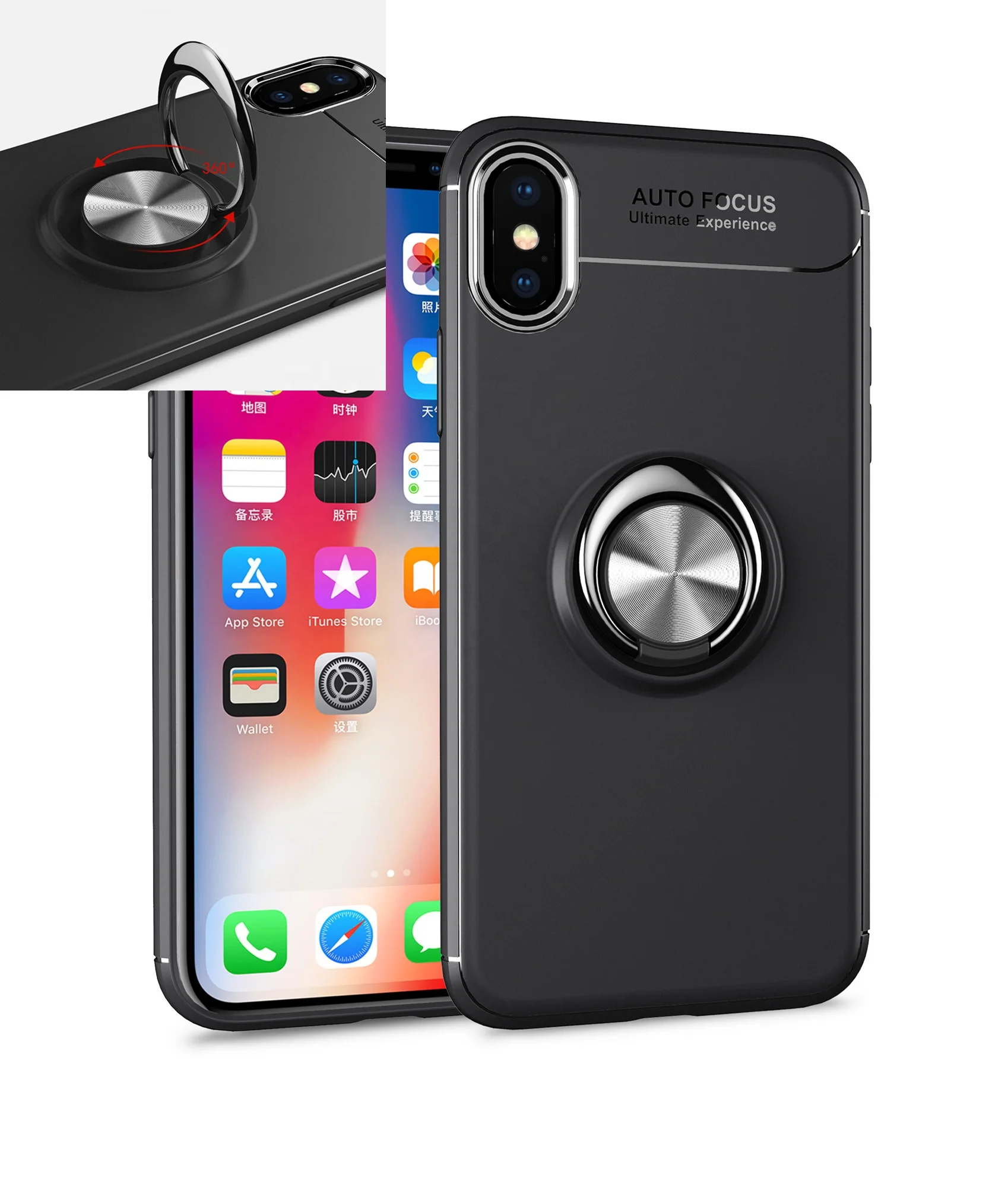 

Auto Focus for IphoneX/Xs Max Metal Ring soft Silicone Magnetic Bracket 360 Rotate Ring Holder TPU cover for iphone7/8plus cases, N/a