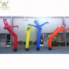 car advertising decoration sky dancer inflatable air man dancer with led lighting
