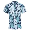 Men's Short Sleeve Floral Print Hawaiian Floral Mens Printed Shirts Button Down 5x hawaiian shirt mens 2x printed casual t shirt
