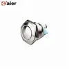 16MM Dome Button 2Pin Screw Terminal Momentary Metal Waterproof Explosion Proof Push Button