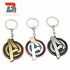 Manufacturer ho captain america shield alloy new metal keychain