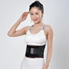 Health Medical Pain Relief Abdominal Hernia Support Magnetic Lower Back Belt