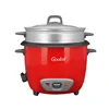 Multi-Function China Restaurant Use Deluxe Elegant Energy 0.6L Mini Electric Rice Cooker