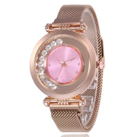 

1942 Purple Female Crystal Magnet Mesh Belt Watches Stock Yiwu High Quality Diamond Wristwatches