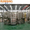 /product-detail/beer-brewing-vat-brewery-used-beer-fermenting-machine-62072260826.html