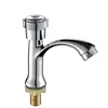 Environmental Washing Machine Faucet zinc alloy Thickened Tap Water Chrome Garden Faucet Home Improvement