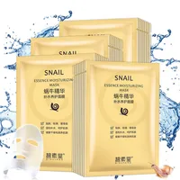 

OEM ODM moisturizing skin care best snail face mask repairing oil control shrink pores sheet hydrating snail facial mask