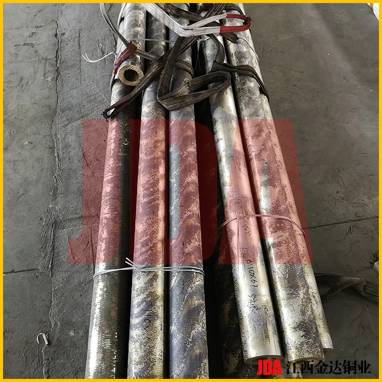 
Bronze bar/pipe C86300 ASTM B505 World Standard high quality Longalloy C86300 tin bronze alloy copper bar 