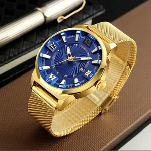 Customized logo golden watches men stainless steel skemei wrist watches for gift